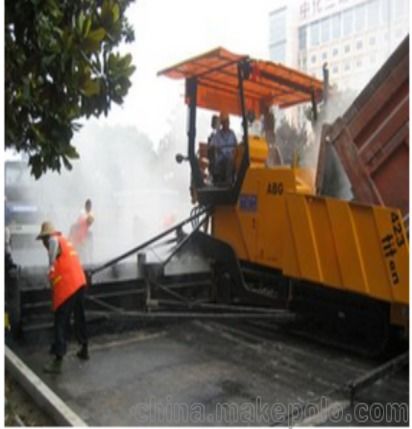重庆市政道路铺沥青混凝土路面施工公司 单位 沥青